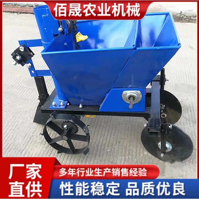 手扶土豆播种机单垄单行土豆种植机马铃薯播种机