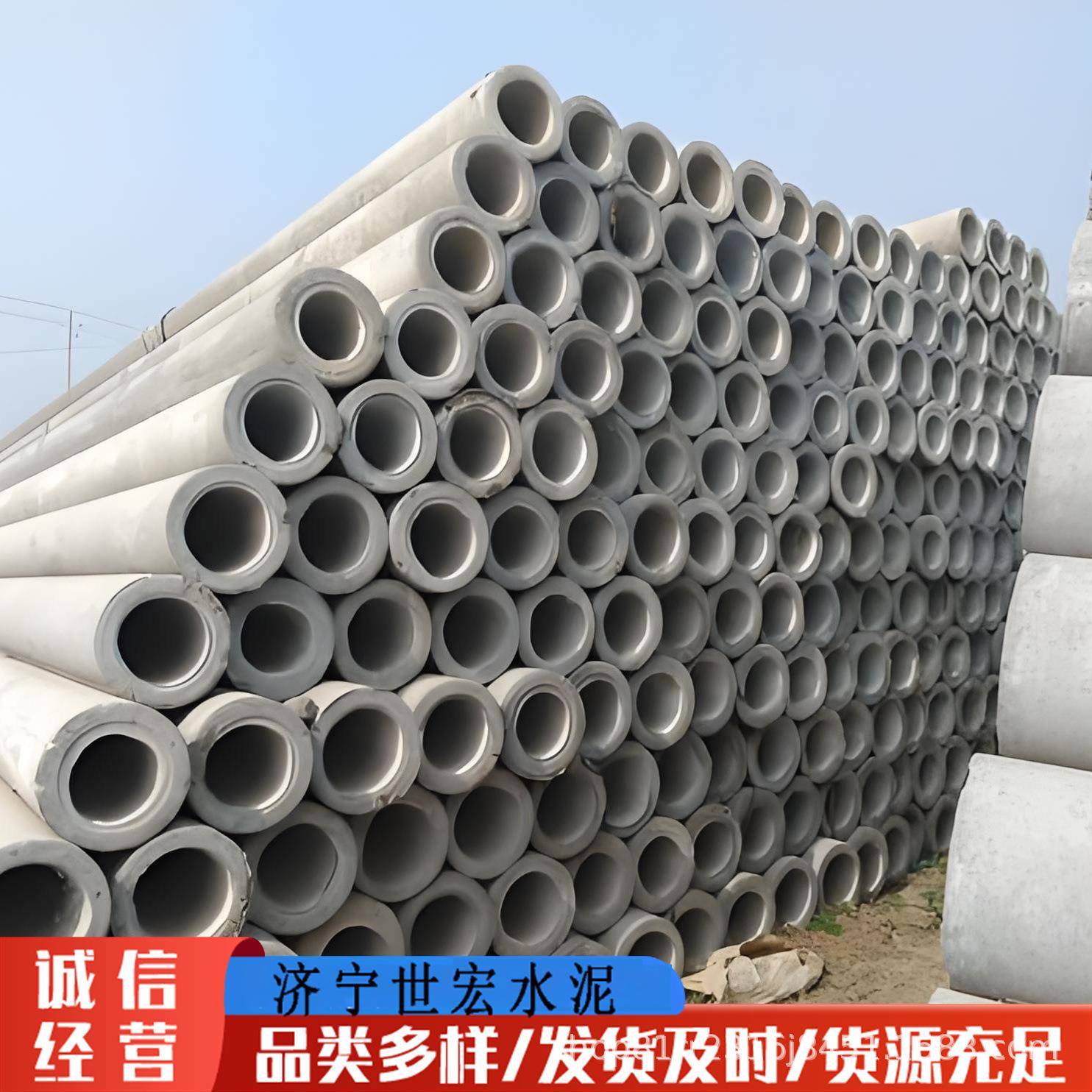 非预应力电线杆12米15米混凝土电线杆大弯矩电杆预应力等径电线杆