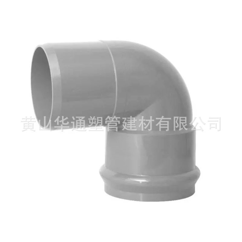 DN300upvc一承一插给水弯头 灰色315pvc-u塑料承插弯头 可出口