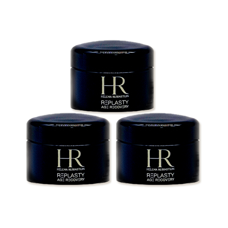 HR赫莲娜黑绷带面霜活颜修护霜5mlx3个一组