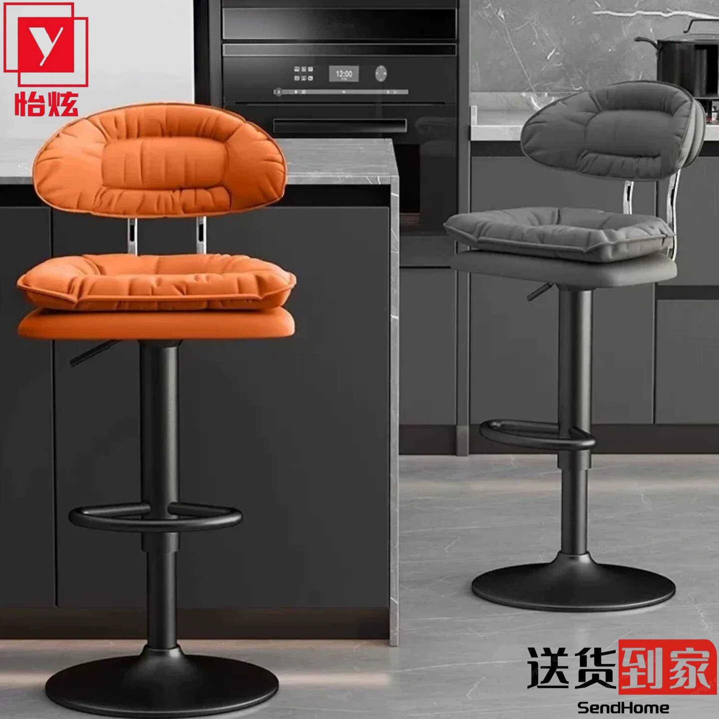 吧台椅升降椅子高脚凳图片