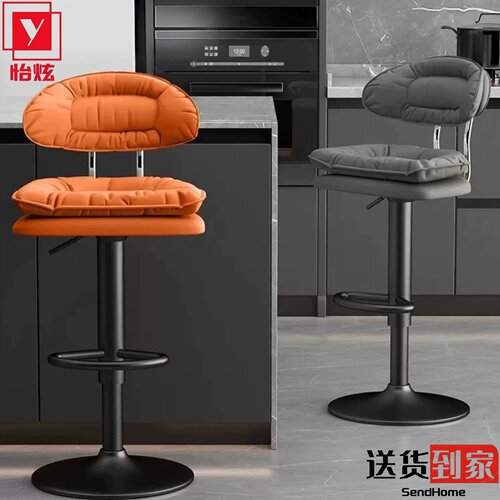 吧台椅升降椅子高脚凳
