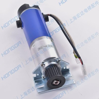 通力电梯配件/通力门电机/通力门机马达/KM602748G04/原装全新
