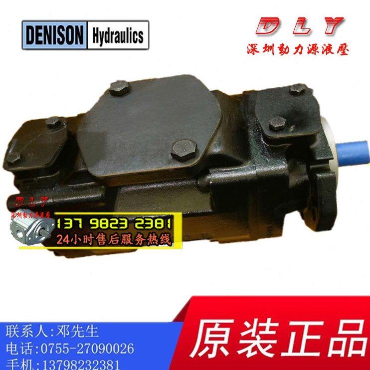 -00-/-/4556C00250/C0/805//A150B//0/42000-000T/E1312/1L1L3L67