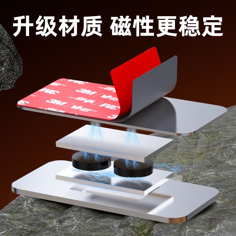 衣柜门磁吸碰珠抽屉吸合器推拉门强磁铁贴片门碰门吸门关不紧神器