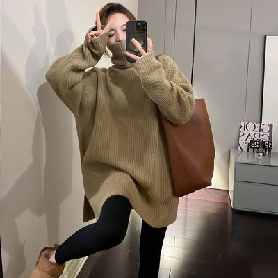高领打底衫女高端轻奢高级感大码女装微胖mm高领慵懒风毛衣秋冬设