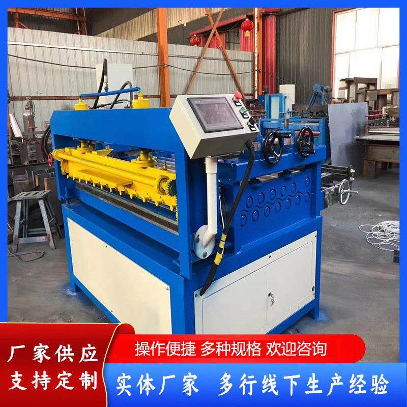 镀锌板开平机全自动数控校平机彩钢板开平机校平分条机压花机,五金/工具,其他机械五金,淘宝优惠券,粉丝福利购,淘宝优惠卷
