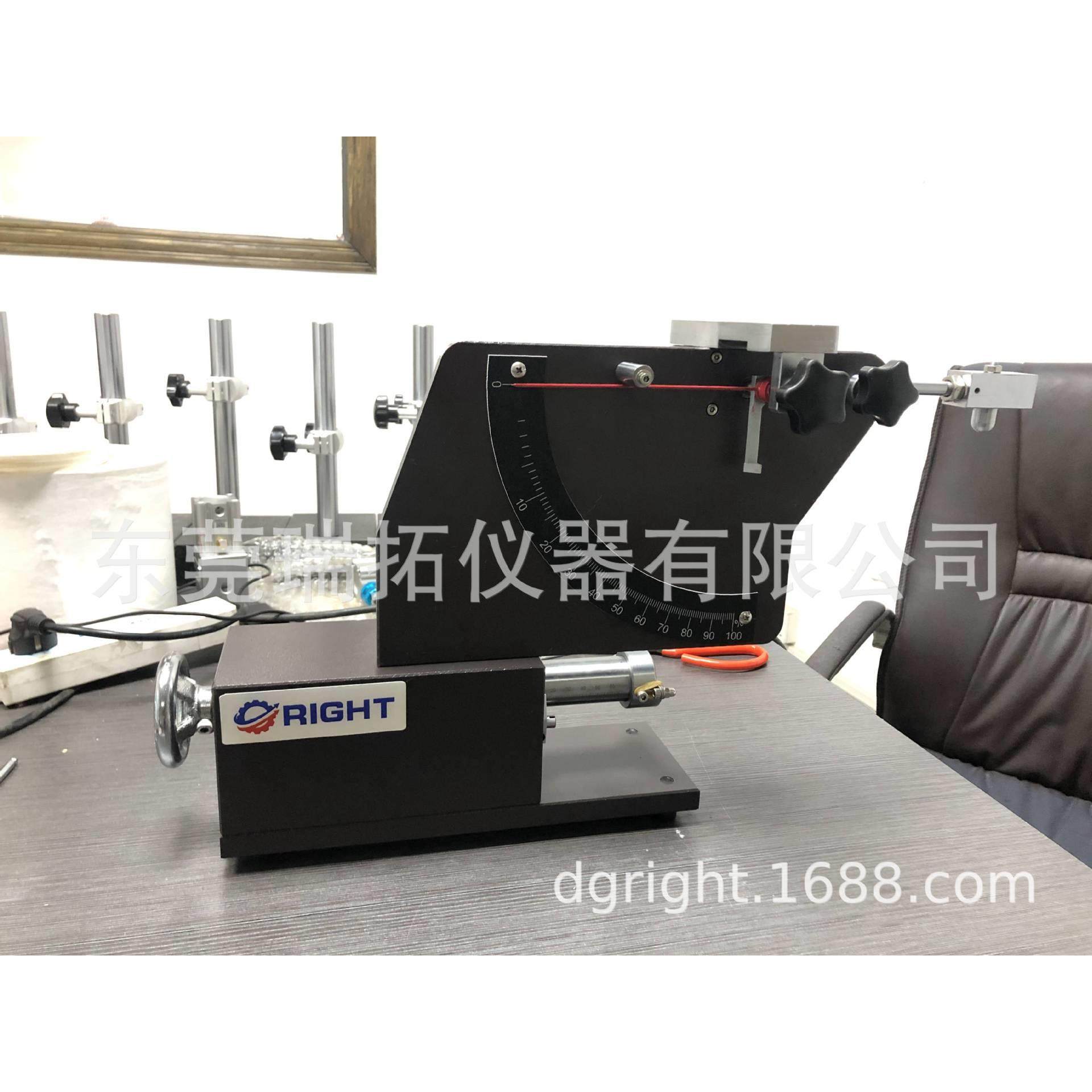 硫化橡胶冲击弹性试验机0.5J摆锤式测试智能数显回弹碰撞弹性测试,机械设备,试验机,淘宝优惠券,粉丝福利购,淘宝优惠卷