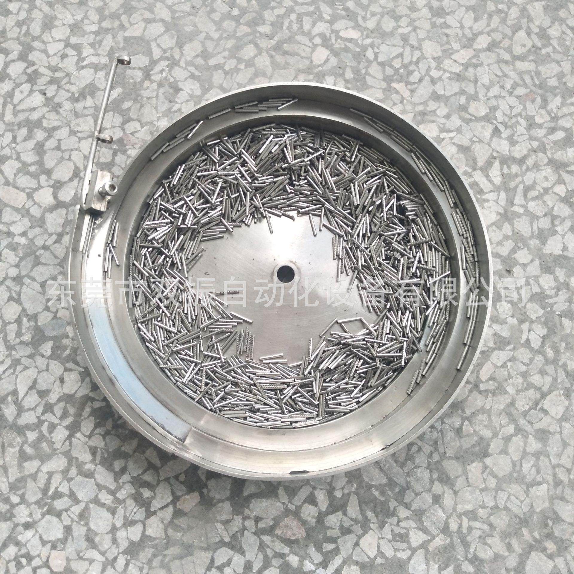 双振振动盘弹簧振动盘弹簧圈振动盘弹线圈振动盘厂家直发,五金/工具,振动盘,淘宝优惠券,粉丝福利购,淘宝优惠卷