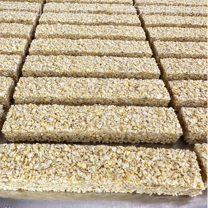 燕麦麦棒机器压厚薄可调燕麦酥成型状机384形花纹可定力燕脆生产