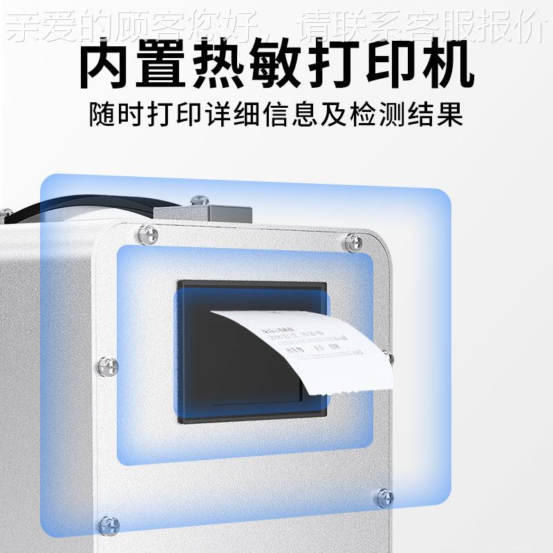 提式化氢检测仪工氯业用泵吸式限空间HCI有毒YF900气有体探手测报