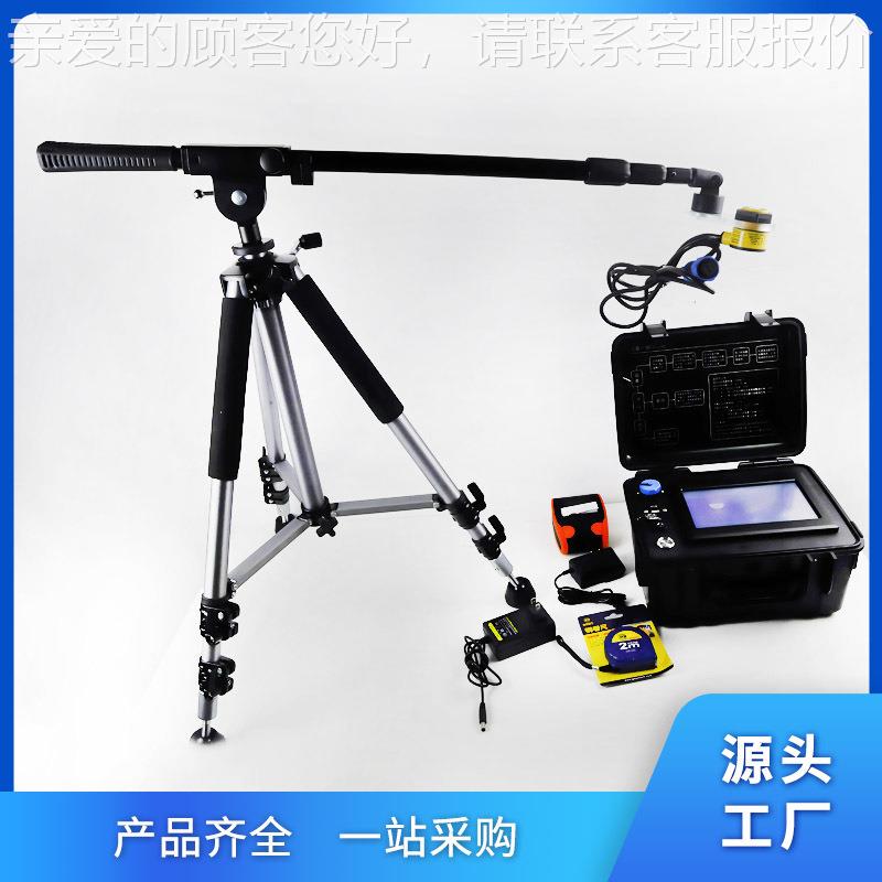 便携渠管道流量计超声波式明巴歇尔槽CWO第三T方检测用H-2大流量