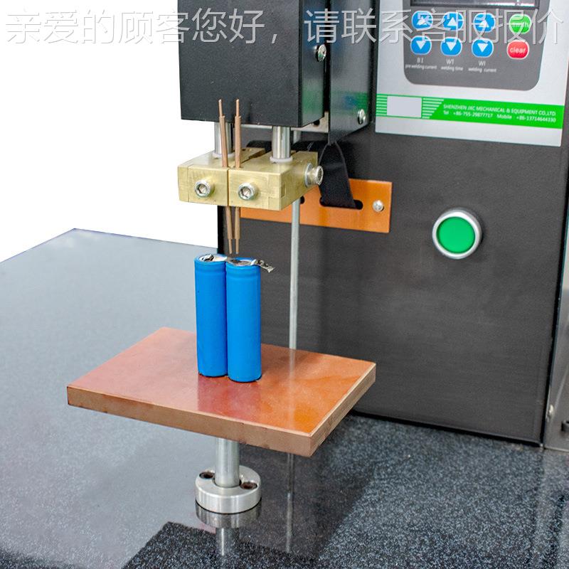 锂电704pak组装18c650点聚焊机电池镍片焊接设池备合物脚踏式点焊