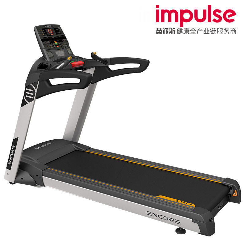 英派斯ECT7商用电动跑步机单位室内健身房有氧运动健身器材跑步机