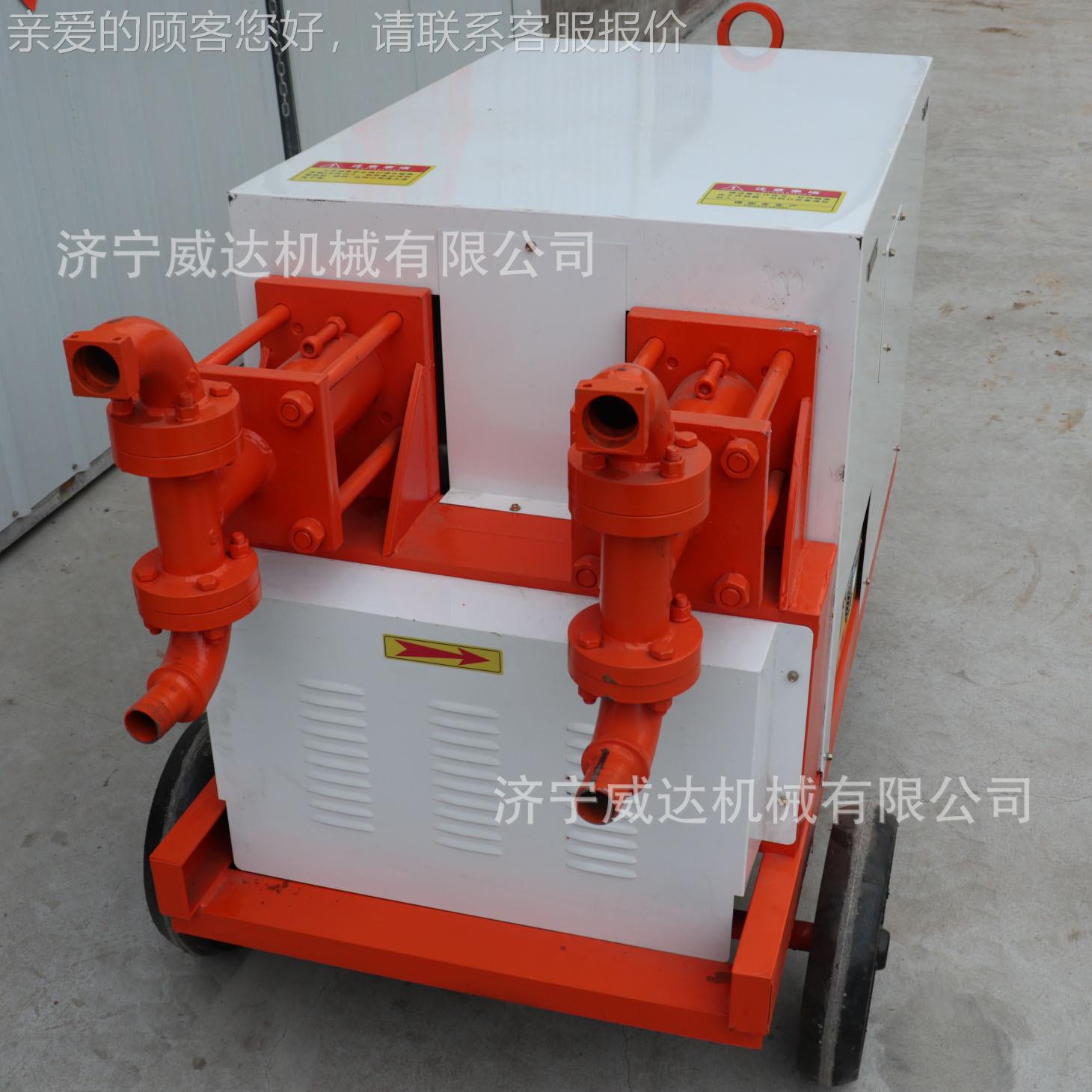 W浆YB双液注机 双液水玻璃注机隧道缸护FMS坡1浆1kw液压双注浆泵