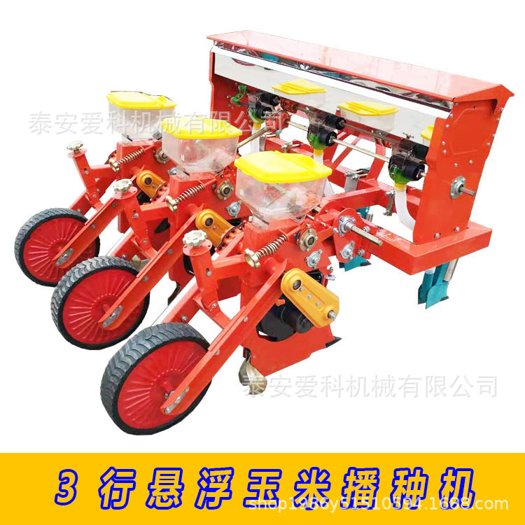 新款悬浮腿玉米向日葵油葵大豆施肥点播一体机8行悬浮玉米播种机