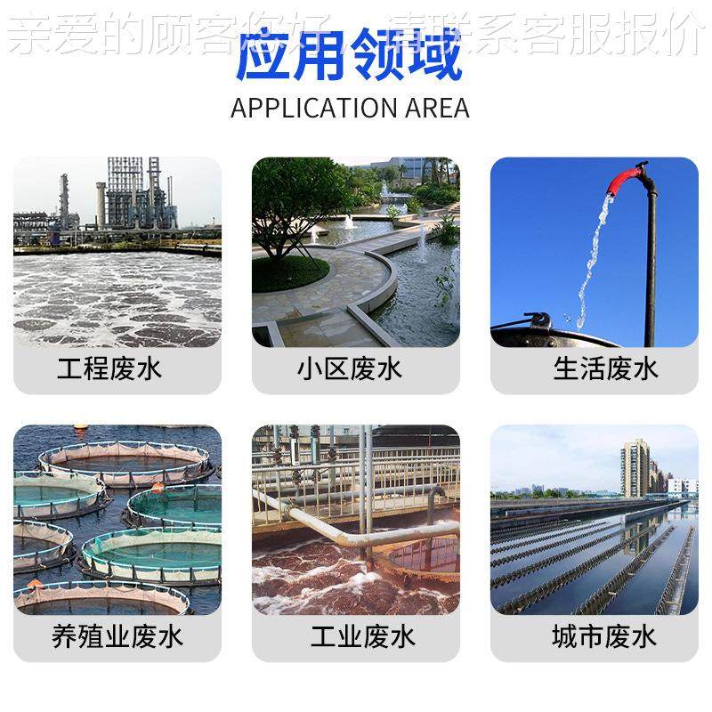 厂家框式紫外消设毒模块生活养殖废水架杀BVS菌备线明渠紫外线消