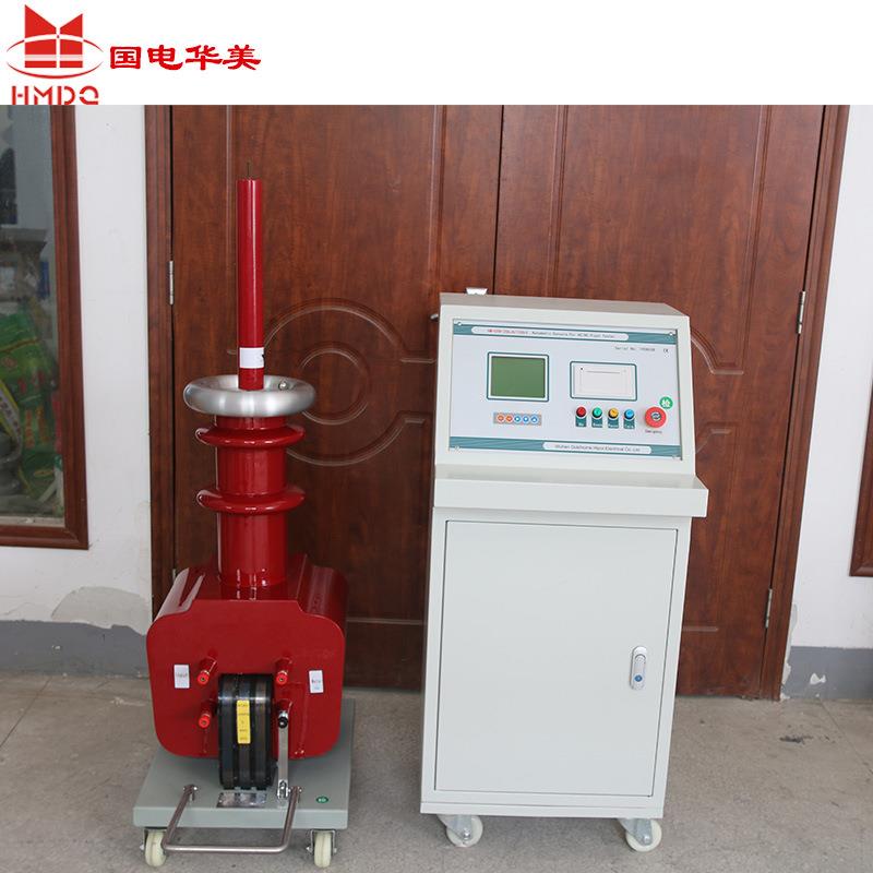 20kVA/100kV工频耐压试验装置干式交直流试验变压器全自动操作台