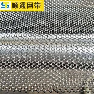 食品输送线人字形输送带速冻机冷冻机传送带04不锈钢螺旋网带