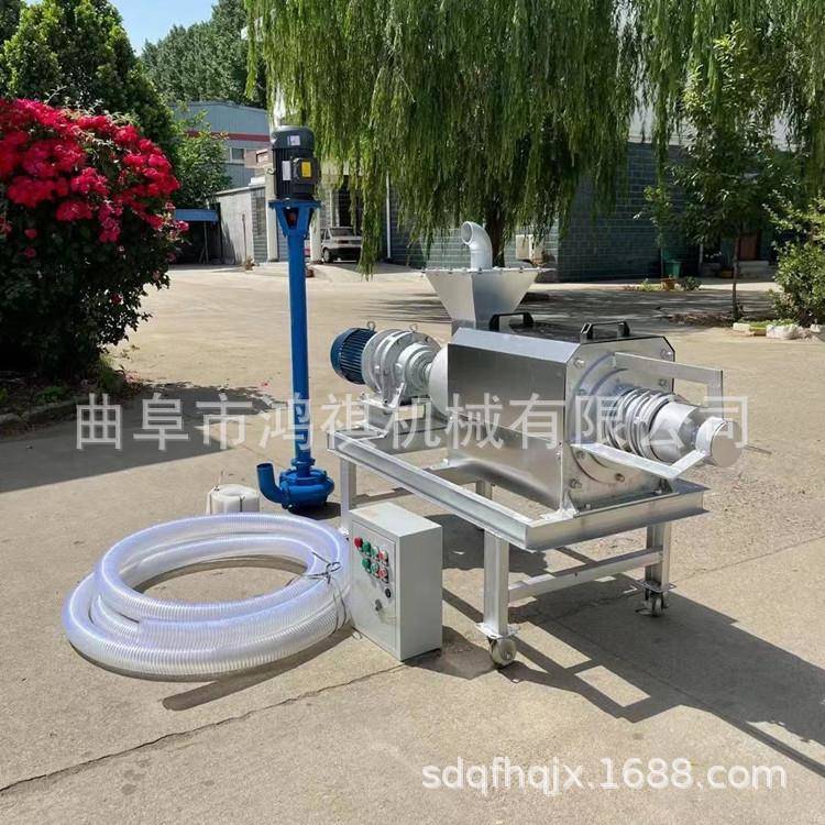 小型干湿分离机畜禽粪便脱水机养殖场猪粪鸡粪固液分离机郧西县