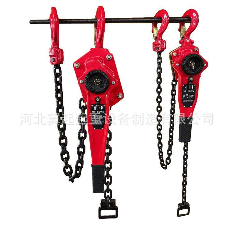 手扳葫芦手拉紧线器1T/2/吨收到倒链手摇牵引手扳便携式吊机,搬运/仓储/物流设备,其他起重搬运设备,淘宝优惠券,粉丝福利购,淘宝优惠卷