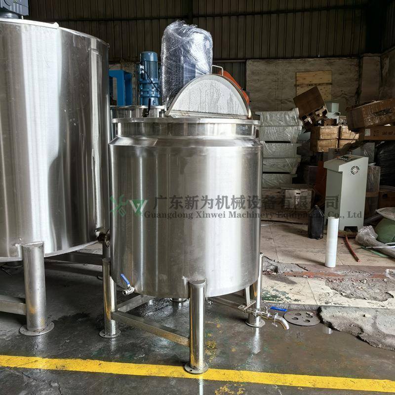 不锈钢液体反应设备树脂颜料混合拌料机三层加热带保温搅拌罐