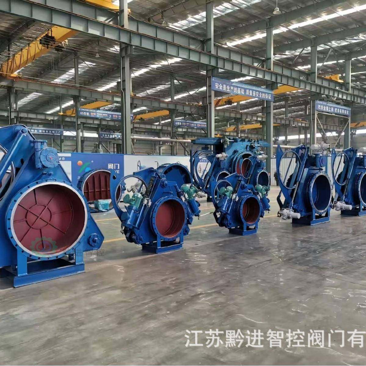 水泥窑尾电动蝶阀F94X-2.5CDN700抗结露设计80V防爆眼镜阀CT4