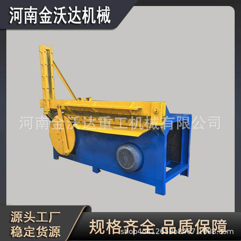 铝塑膜托盘塑料铡刀机脱模布橡胶软管纸箱剪切机PP板材切断设备,机械设备,冶炼设备,淘宝优惠券,粉丝福利购,淘宝优惠卷