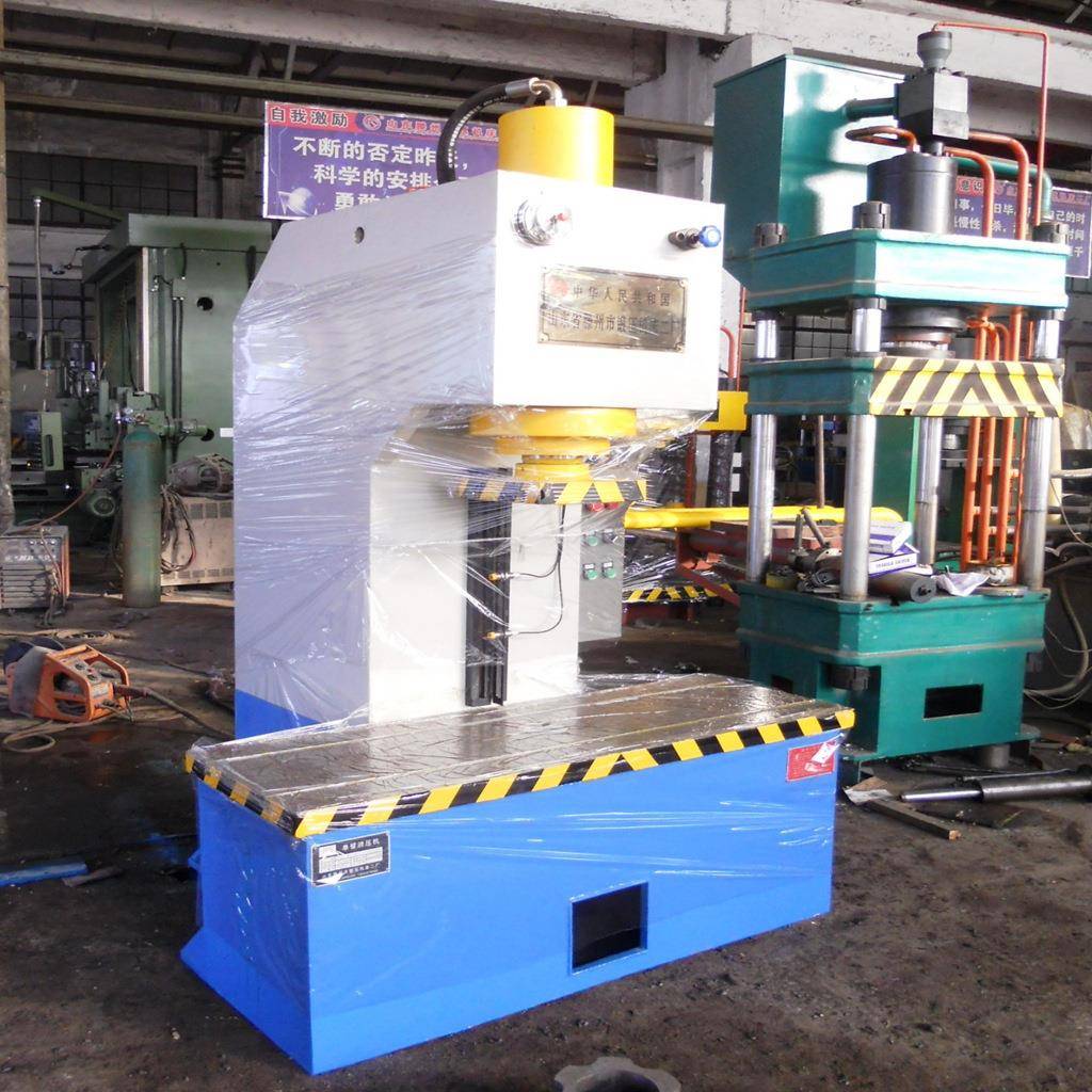 厂家直销63T单柱式液压机100T压装整形单臂式油压机