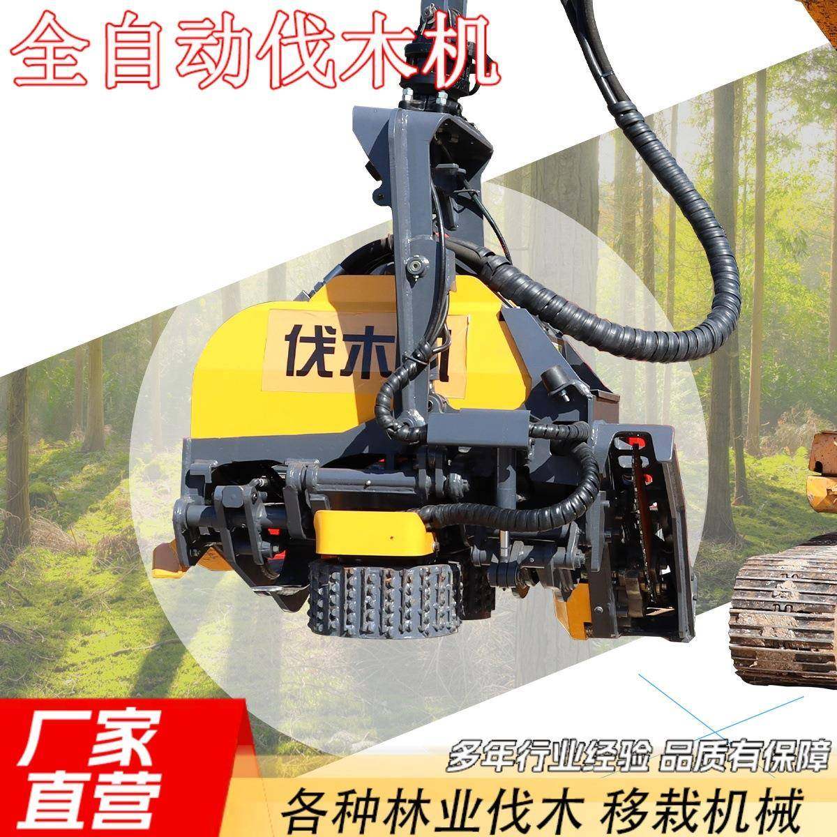 全自动伐木机林场去枝截断砍树机自动喂料森林锯树设备,搬运/仓储/物流设备,其他起重搬运设备,淘宝优惠券,粉丝福利购,淘宝优惠卷