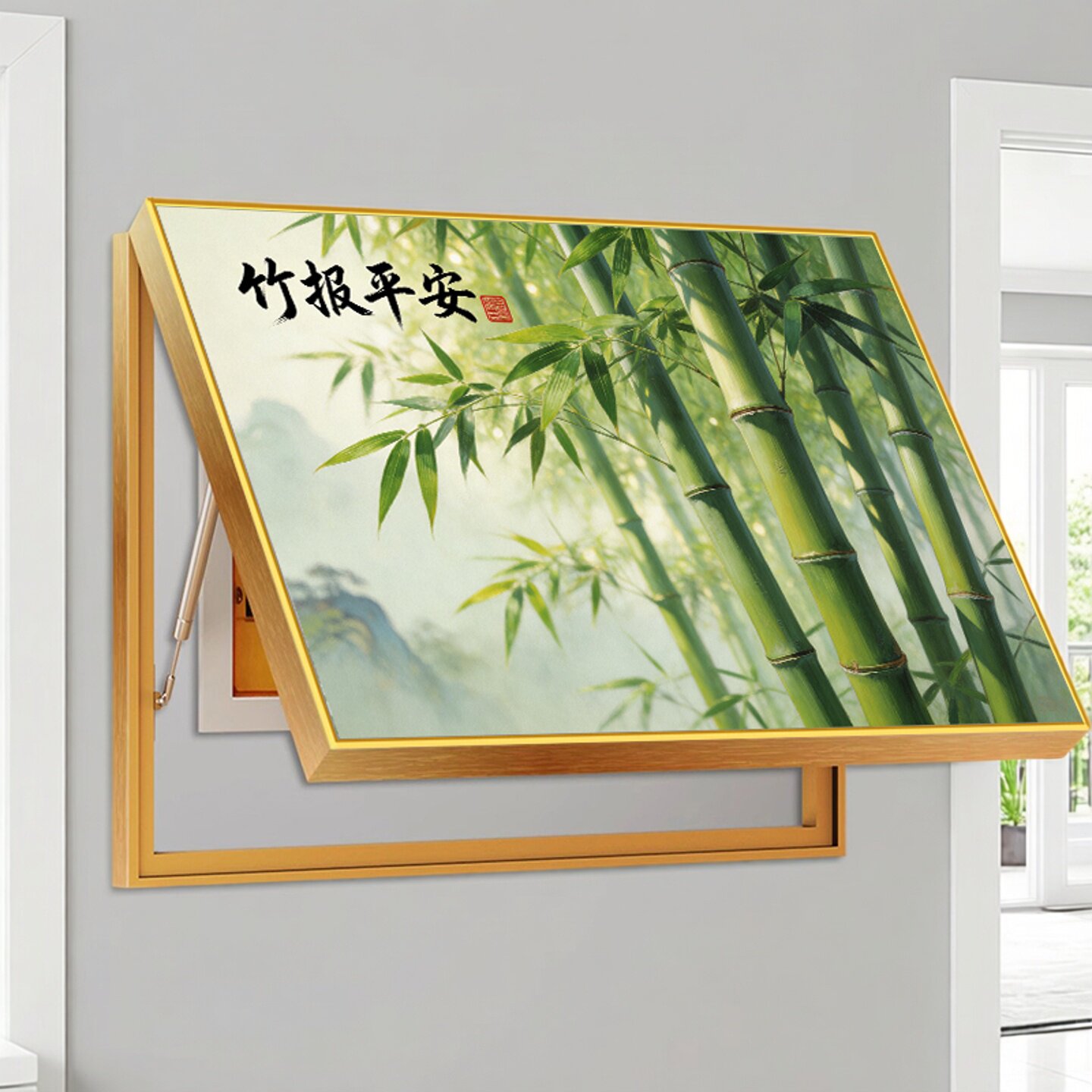 竹报平安电表箱遮挡装饰画家用电现代装饰画