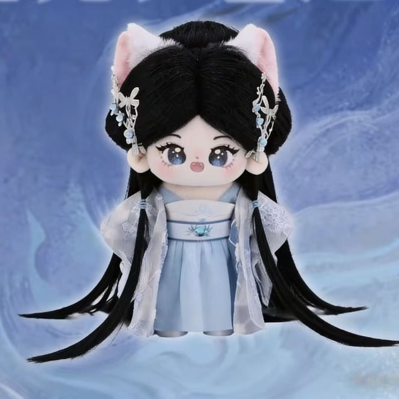 【限量】正版鞠婧祎露芜衣20cm棉花娃娃同人明星周边玩偶挂件公仔图片