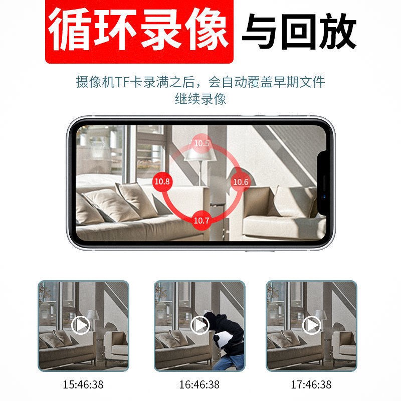 黑科技摄像机无线型监控器4K超高清室内外家用连wifi手机远程摄像