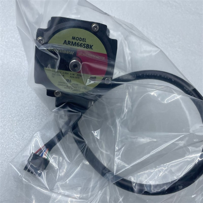 东方电机ARM66SBK