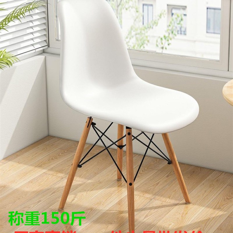 包邮多功能折g叠桌北欧椅子家用餐桌椅简约现代靠背椅卧室梳妆台