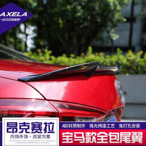 马自达3昂克赛拉尾翼改装三厢定尾翼/顶翼