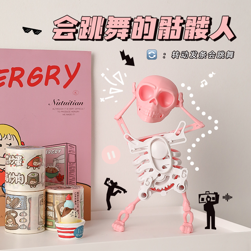 搞怪生日礼物女生j送男生男友稀奇古怪小玩意网红61六一儿童节男