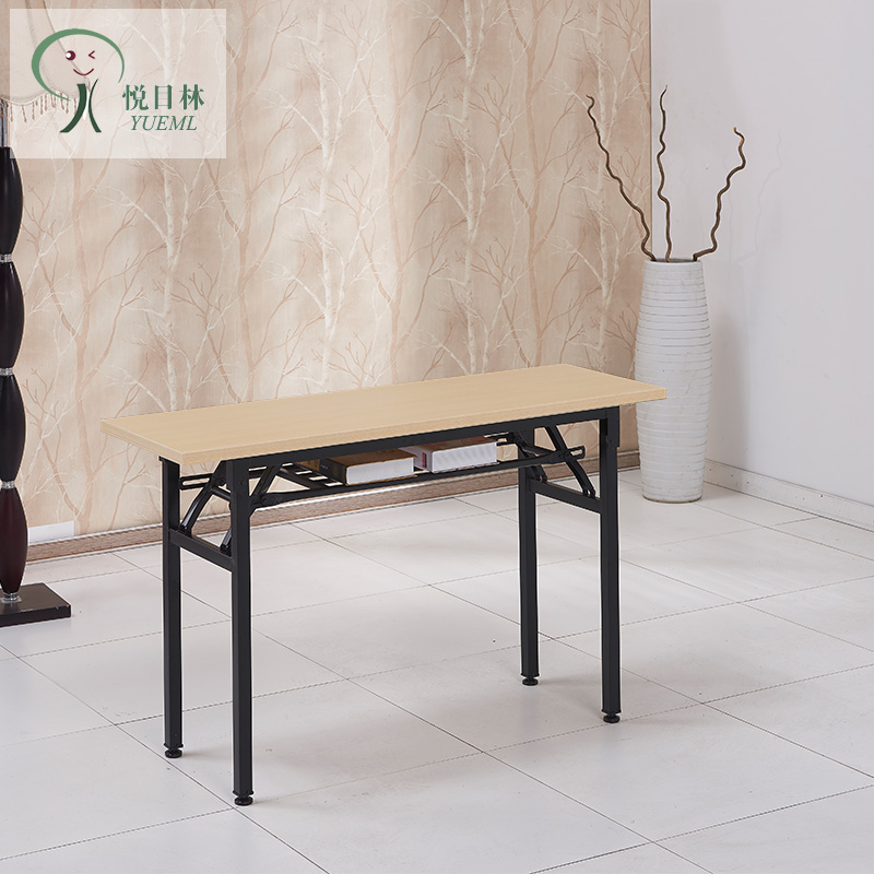 悦目林 折叠培训桌折叠会议桌子会场活动桌长条桌职Y员办公条形桌