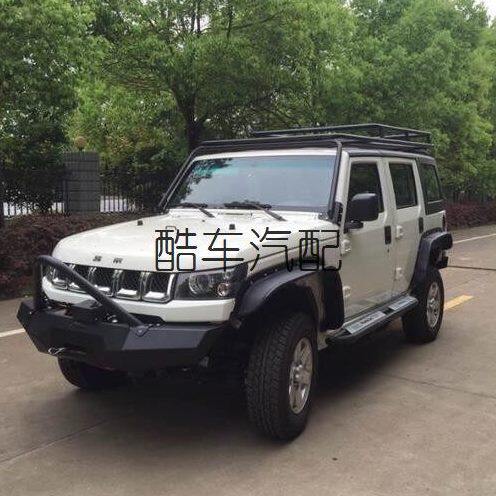 b40L飞机轮眉bj40轮眉北京汽车  北汽b40叶子板外沿