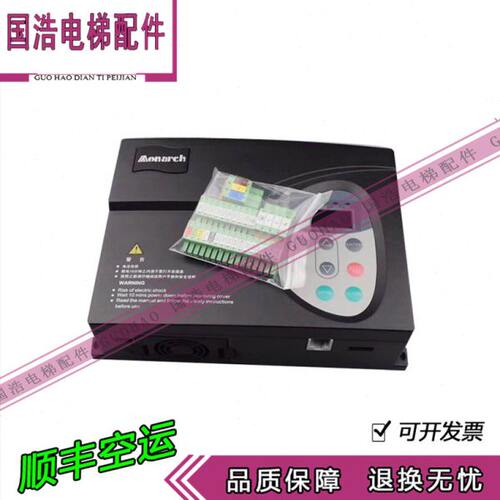 默纳克NICE900门机变频器NICE-D-A-S0P4/S0P2/SOP4全新原装 400W
