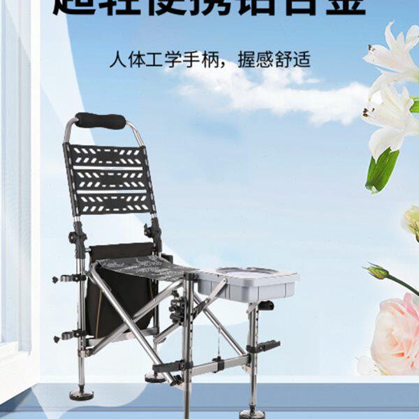 连球钓椅 X13/LQ-032折叠多功能超轻便携铝合金全地形钩鱼座椅子