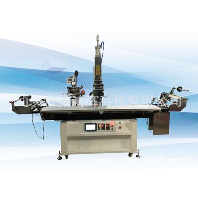 吉祥物烫金机冰箱拉手空调面板滚烫机滑板热转印机自动化烫金机