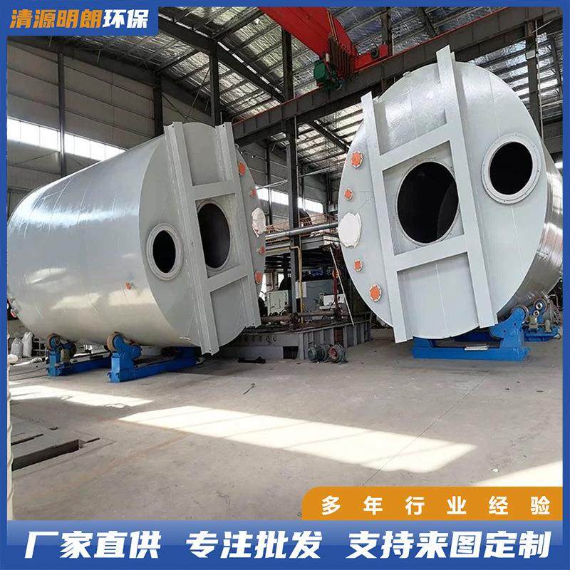 钢衬塑搅拌罐化工设备源头厂家酸碱中和大型成套开式防腐液体,工业油品/胶粘/化学/实验室用品,反应设备,淘宝优惠券,粉丝福利购,淘宝优惠卷