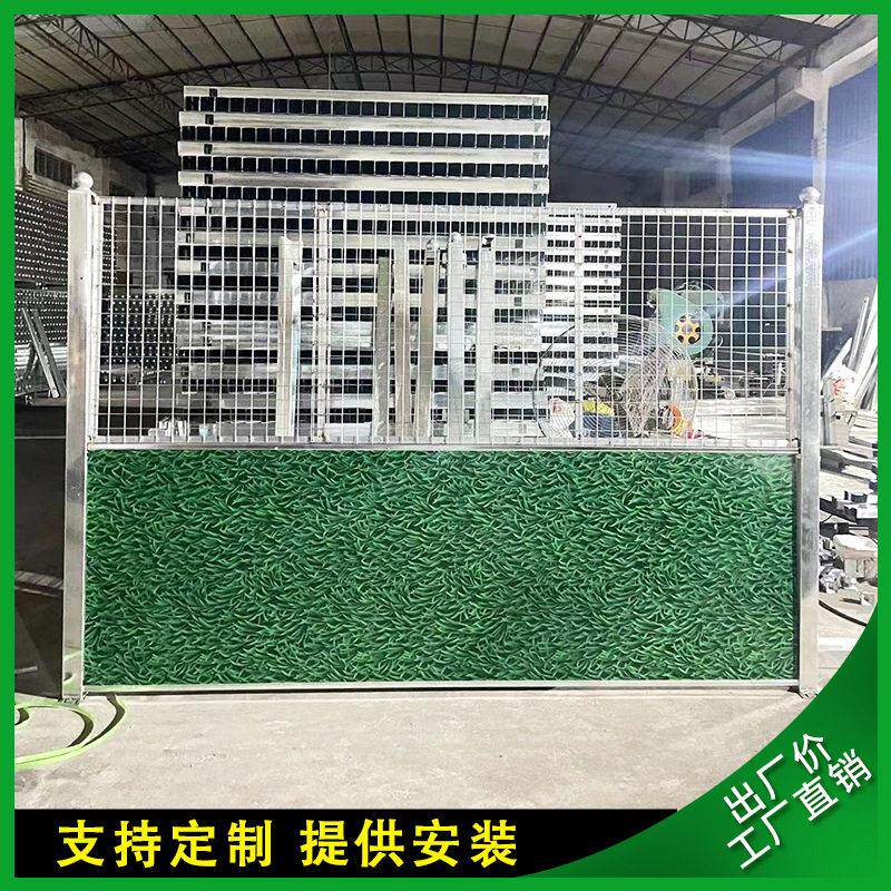 镂空围挡可通透视小草彩钢铁皮围挡施工挡板工程临时围蔽工地隔离