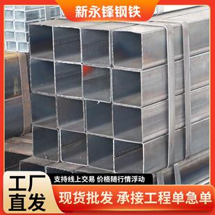 厂家无缝方管Q345D方管大口径方钢管Q235E直角方矩管