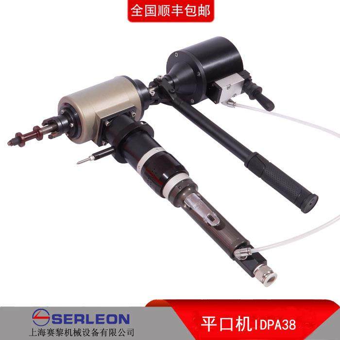 内涨气动快速平口机IDPA38手持式不锈钢换热器圆管子自动坡口机,五金/工具,其他机械五金,淘宝优惠券,粉丝福利购,淘宝优惠卷
