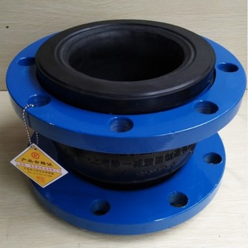 KXT可曲挠橡胶软接头法兰橡胶t软连接避震喉DN25 32 40 50 65 80