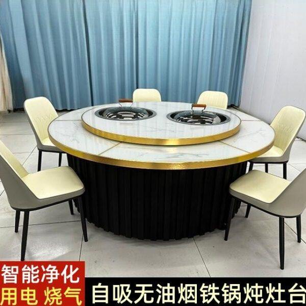 饭店双锅铁锅炖灶台桌地锅鸡专用灶柴火鸡灶台燃气三锅地锅炖灶台