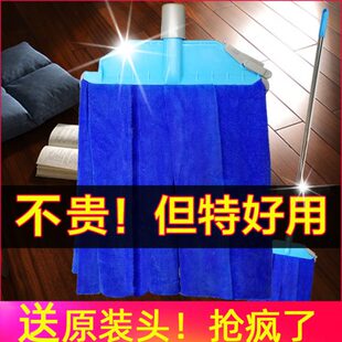 家用老式拖把墩布超细纤维拖把毛巾宽头棉线普通不锈钢杆吸水布条