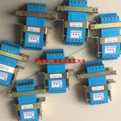 双排二次接插件 RCT5-32/16 二次回路 RCT5-10 RCT5-20 RCT5-32